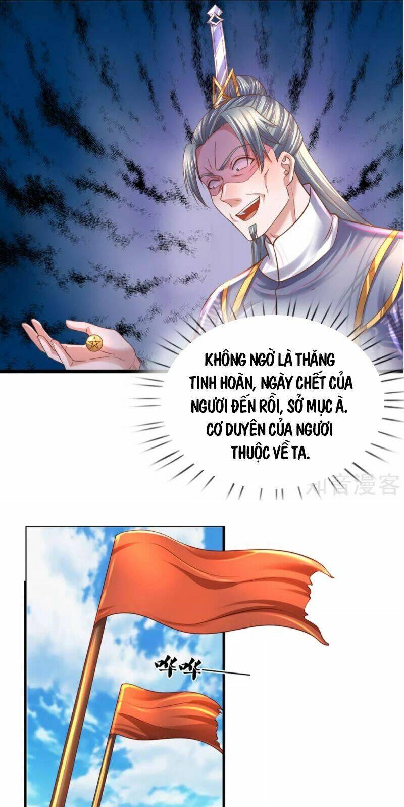Tu La Kiếm Tôn: Chapter 215