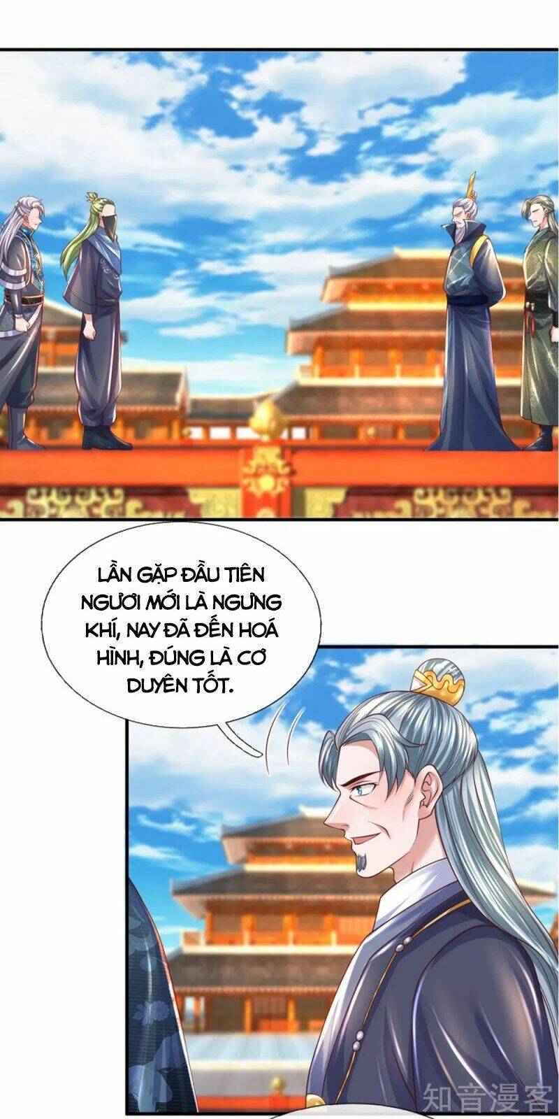 Tu La Kiếm Tôn: Chapter 215