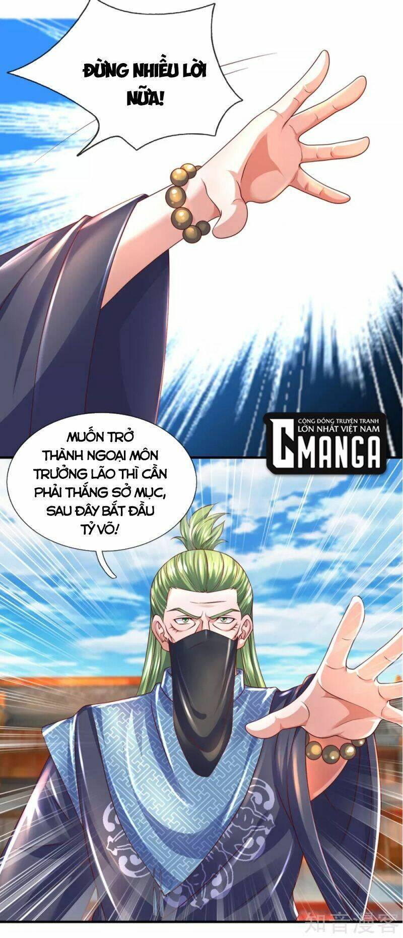 Tu La Kiếm Tôn: Chapter 215