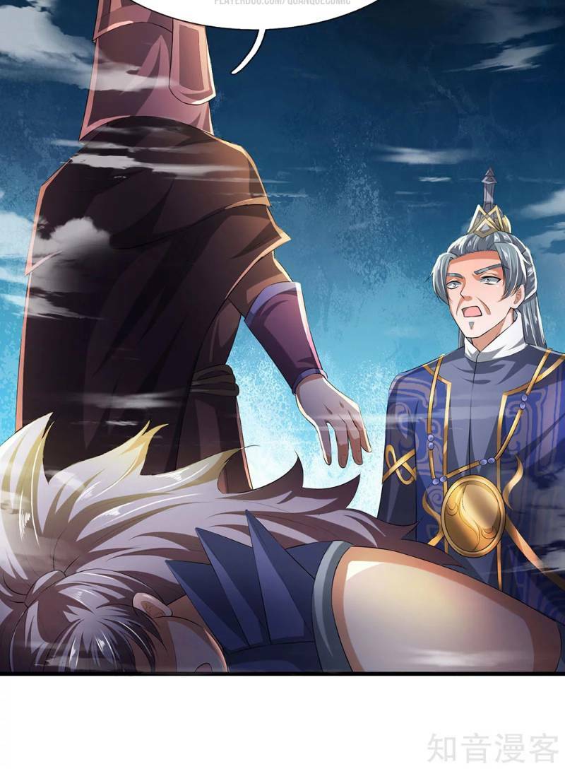 Tu La Kiếm Tôn: Chapter 56