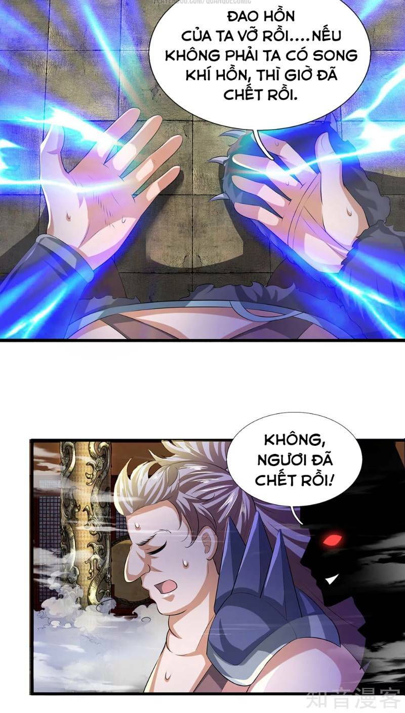 Tu La Kiếm Tôn: Chapter 56