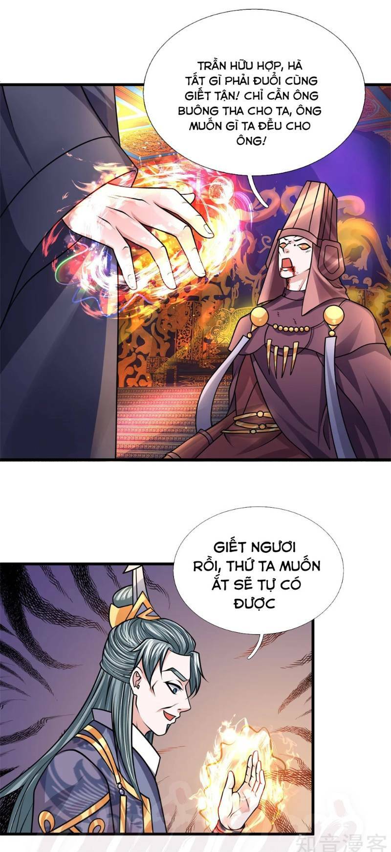 Tu La Kiếm Tôn: Chapter 57