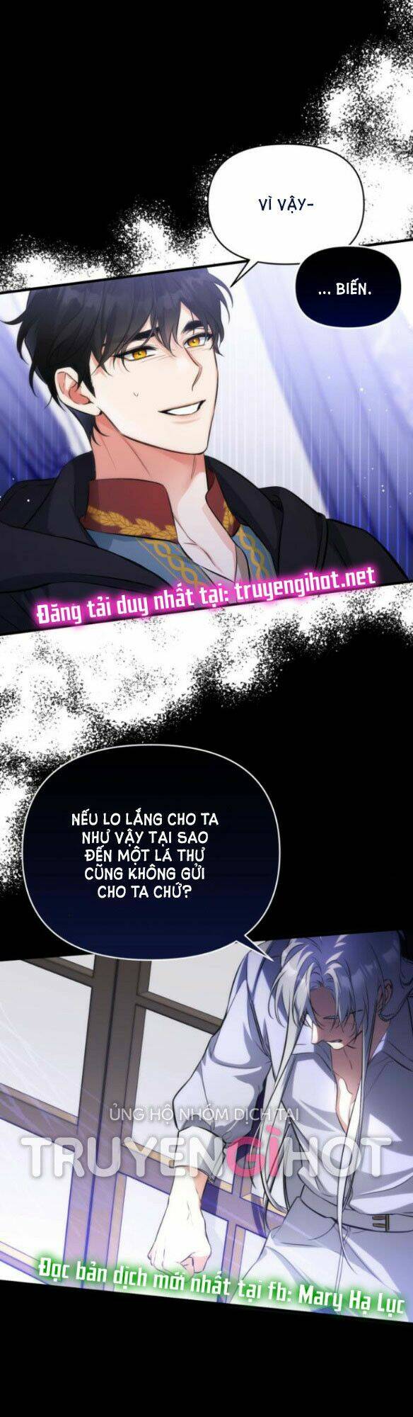 Dành Cho Nhân Vật Bị Bỏ Rơi Yêu Thích Nhất Của Tôi: Chapter 12.2