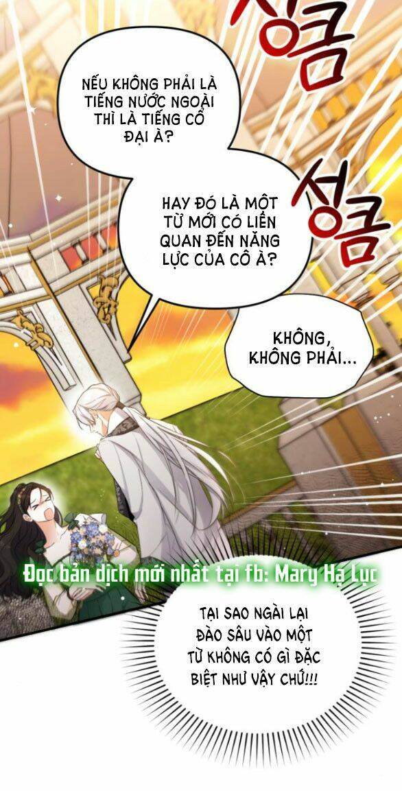 Dành Cho Nhân Vật Bị Bỏ Rơi Yêu Thích Nhất Của Tôi: Chapter 20