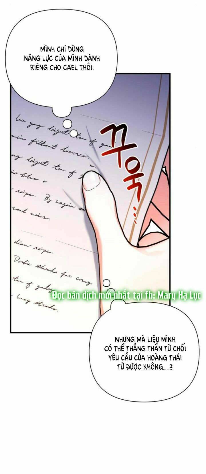 Dành Cho Nhân Vật Bị Bỏ Rơi Yêu Thích Nhất Của Tôi: Chapter 22