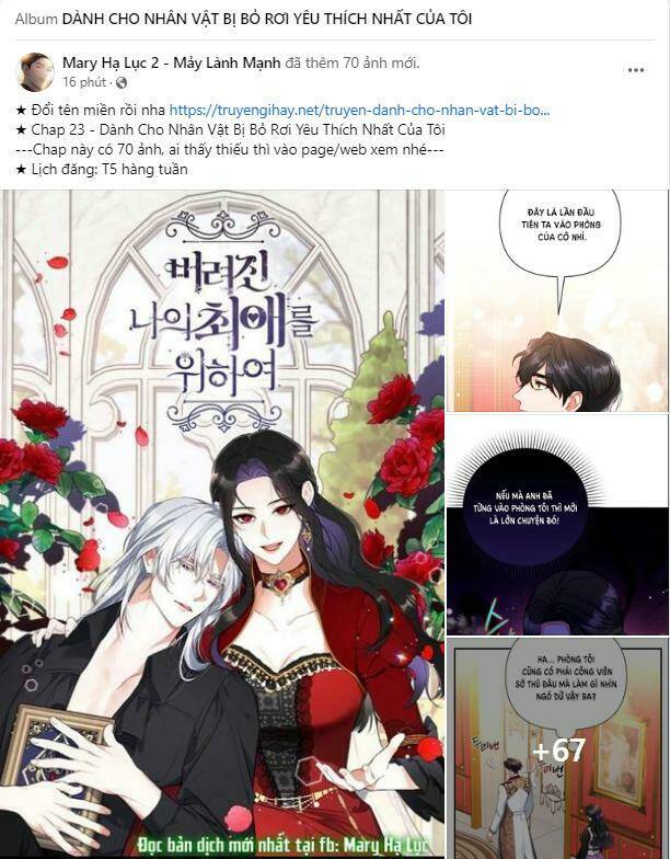 Dành Cho Nhân Vật Bị Bỏ Rơi Yêu Thích Nhất Của Tôi: Chapter 23.1