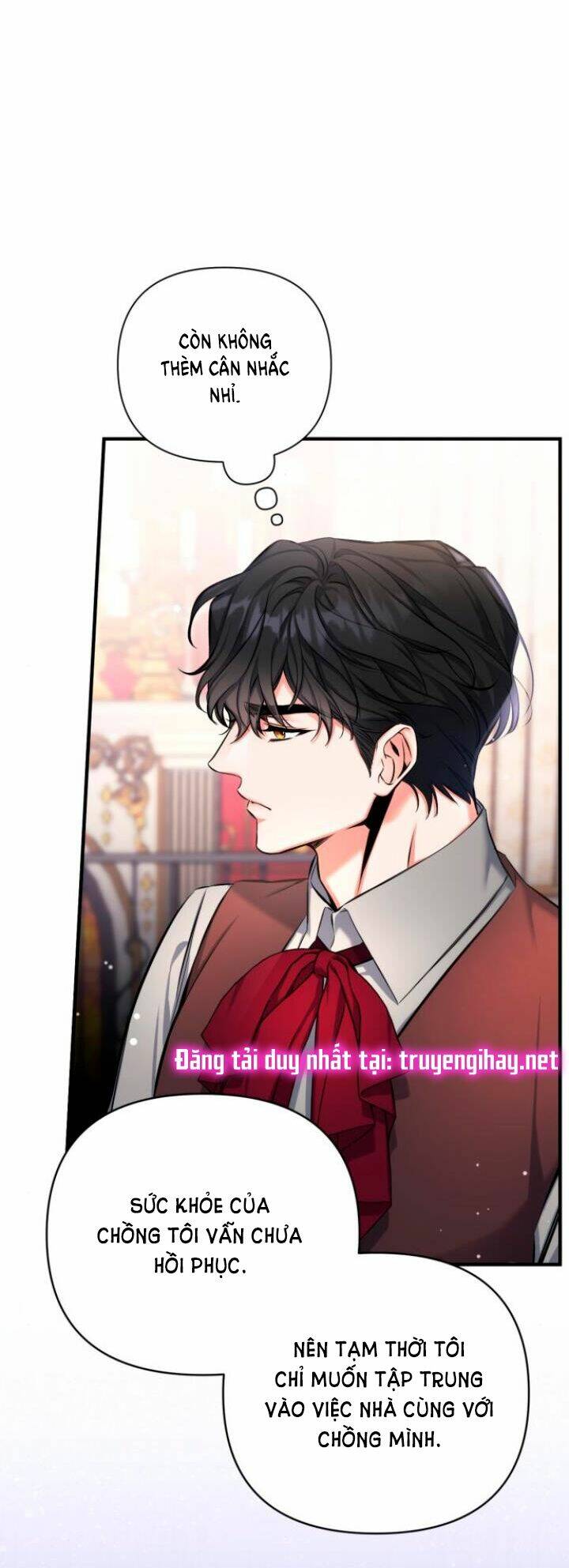 Dành Cho Nhân Vật Bị Bỏ Rơi Yêu Thích Nhất Của Tôi: Chapter 23.1