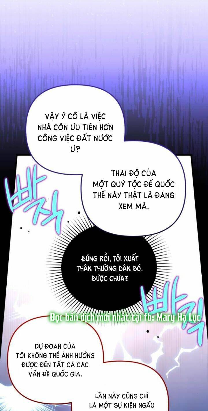 Dành Cho Nhân Vật Bị Bỏ Rơi Yêu Thích Nhất Của Tôi: Chapter 23.1