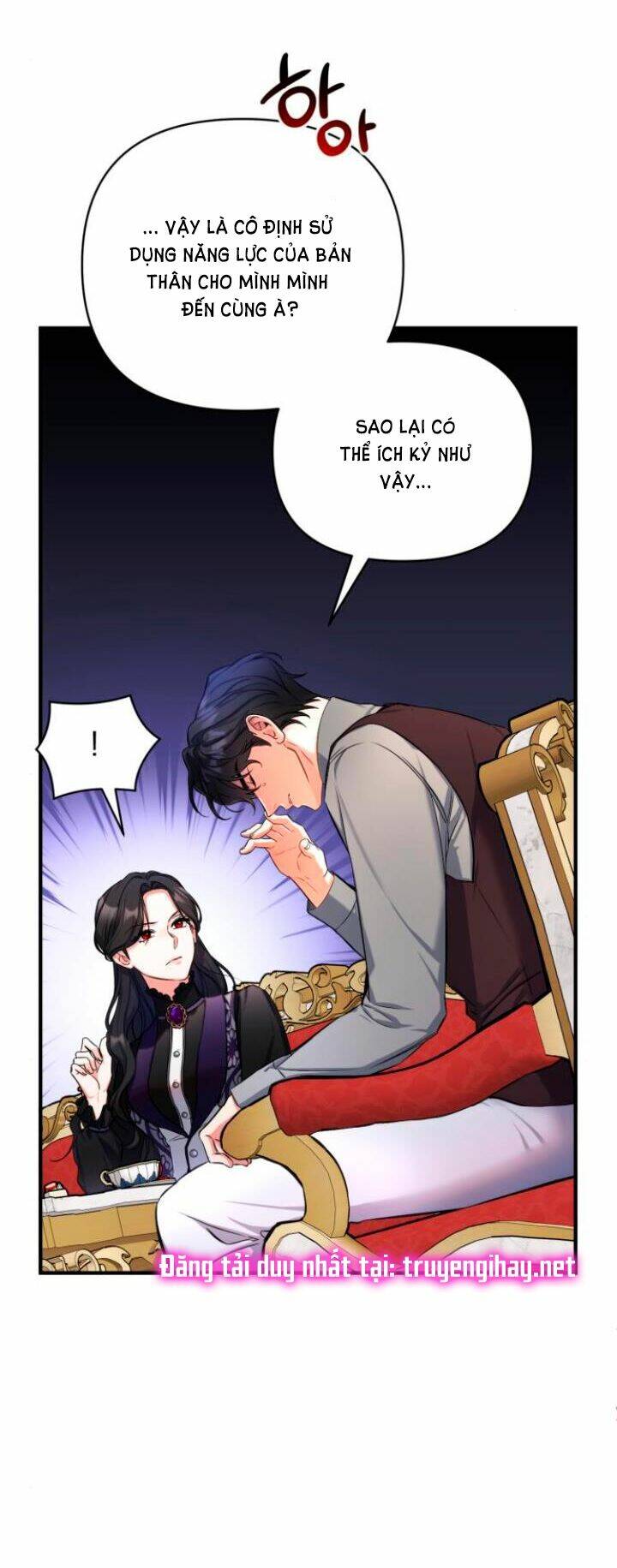 Dành Cho Nhân Vật Bị Bỏ Rơi Yêu Thích Nhất Của Tôi: Chapter 23.1