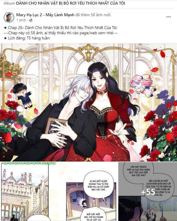 Dành Cho Nhân Vật Bị Bỏ Rơi Yêu Thích Nhất Của Tôi: Chapter 25.2