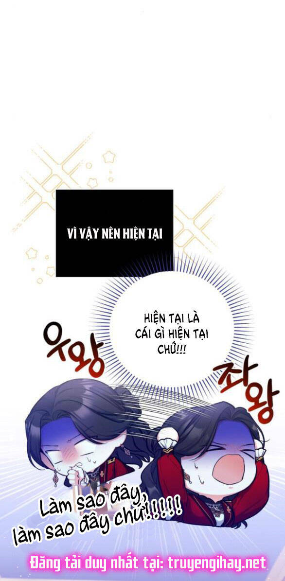 Dành Cho Nhân Vật Bị Bỏ Rơi Yêu Thích Nhất Của Tôi: Chapter 25.2