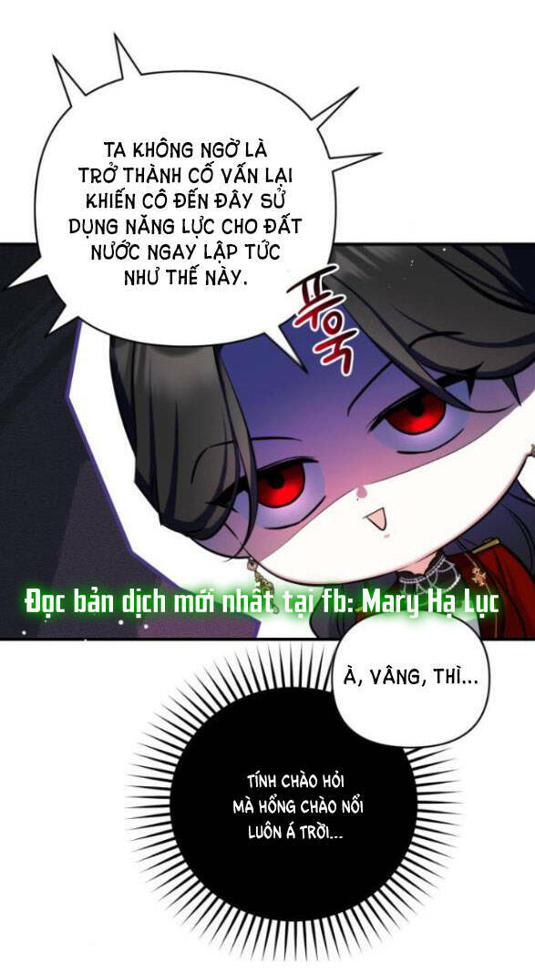 Dành Cho Nhân Vật Bị Bỏ Rơi Yêu Thích Nhất Của Tôi: Chapter 26.1