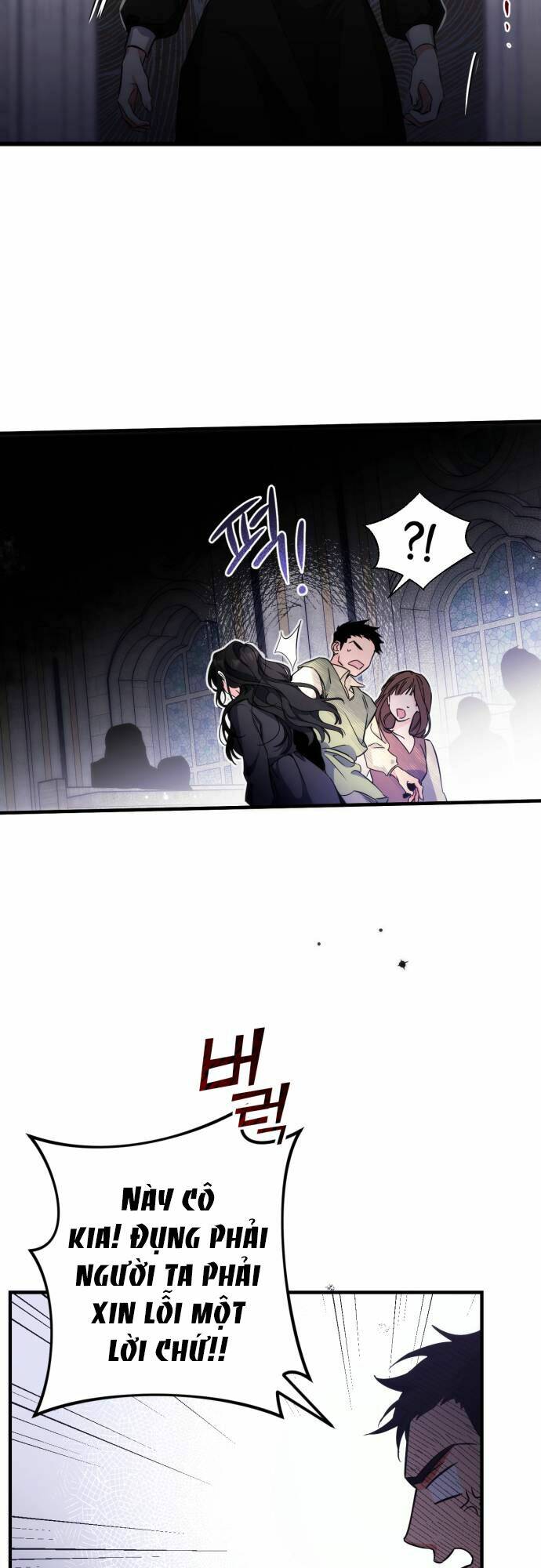 Dành Cho Nhân Vật Bị Bỏ Rơi Yêu Thích Nhất Của Tôi: Chapter 3
