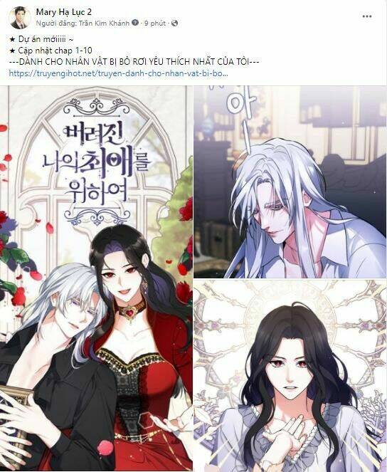 Dành Cho Nhân Vật Bị Bỏ Rơi Yêu Thích Nhất Của Tôi: Chapter 3