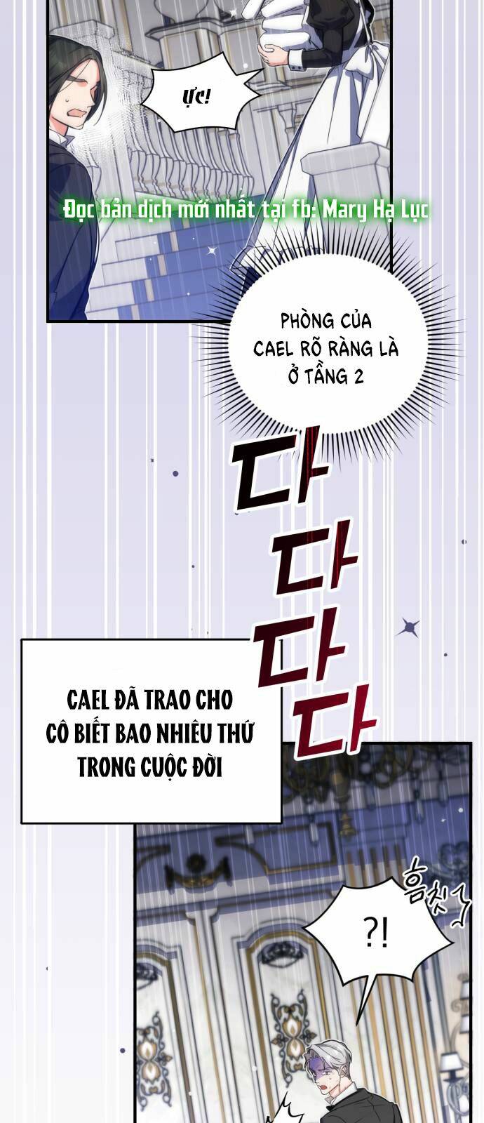 Dành Cho Nhân Vật Bị Bỏ Rơi Yêu Thích Nhất Của Tôi: Chapter 3