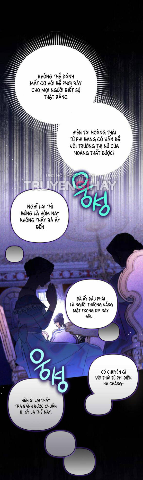 Dành Cho Nhân Vật Bị Bỏ Rơi Yêu Thích Nhất Của Tôi: Chapter 32.1