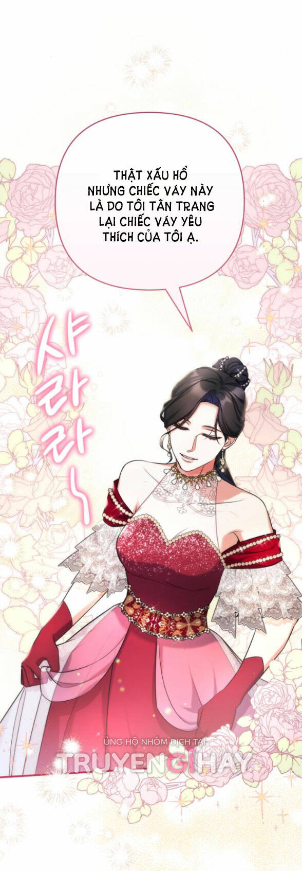 Dành Cho Nhân Vật Bị Bỏ Rơi Yêu Thích Nhất Của Tôi: Chapter 32.2