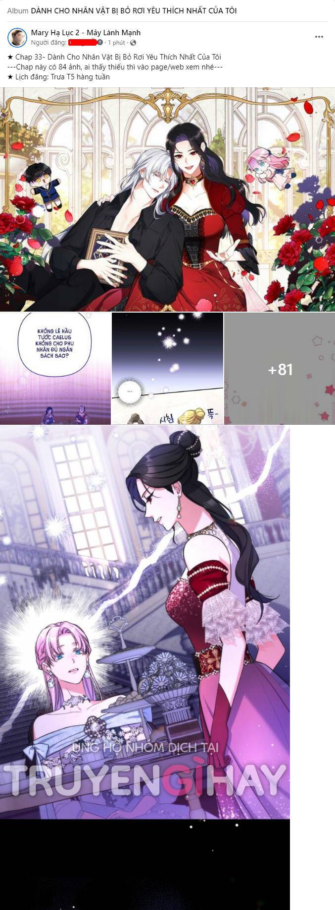 Dành Cho Nhân Vật Bị Bỏ Rơi Yêu Thích Nhất Của Tôi: Chapter 33.1