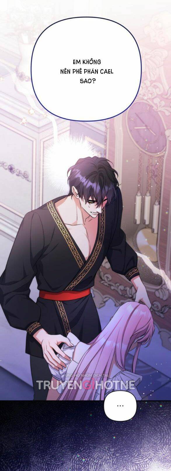 Dành Cho Nhân Vật Bị Bỏ Rơi Yêu Thích Nhất Của Tôi: Chapter 35.5