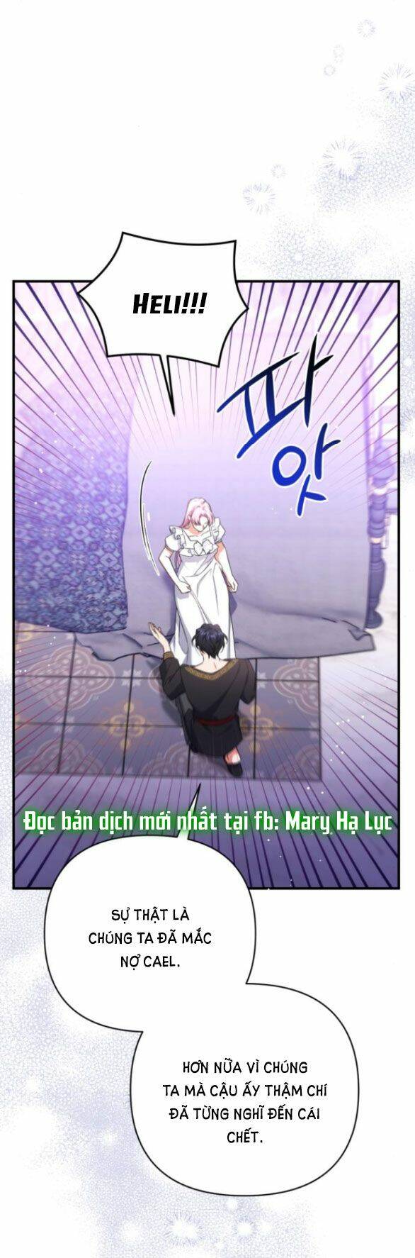 Dành Cho Nhân Vật Bị Bỏ Rơi Yêu Thích Nhất Của Tôi: Chapter 35.5