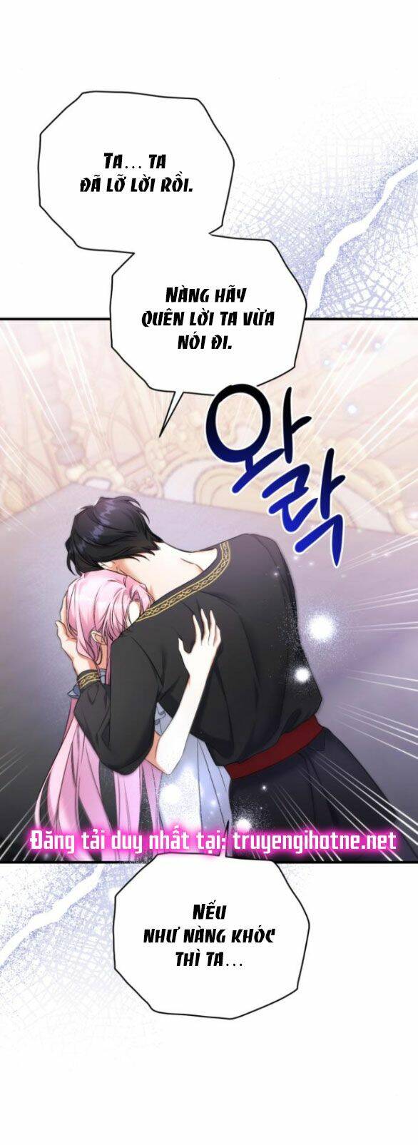 Dành Cho Nhân Vật Bị Bỏ Rơi Yêu Thích Nhất Của Tôi: Chapter 35.5