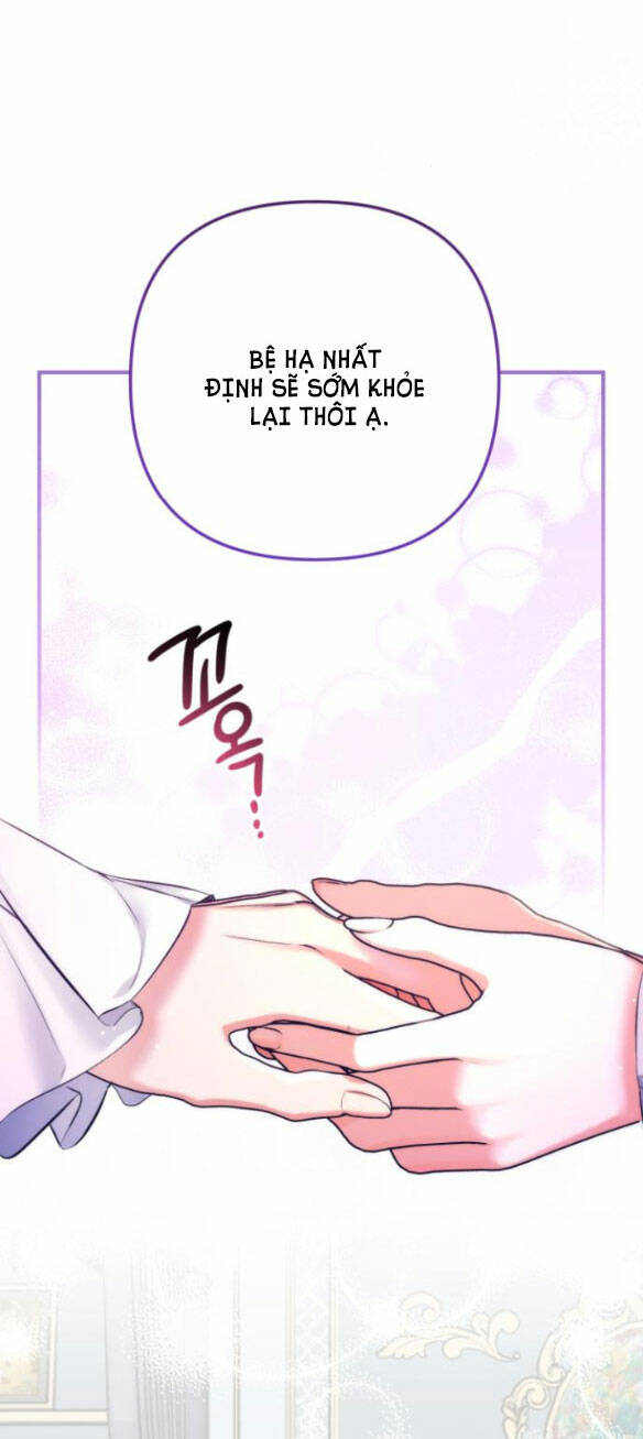 Dành Cho Nhân Vật Bị Bỏ Rơi Yêu Thích Nhất Của Tôi: Chapter 45.1