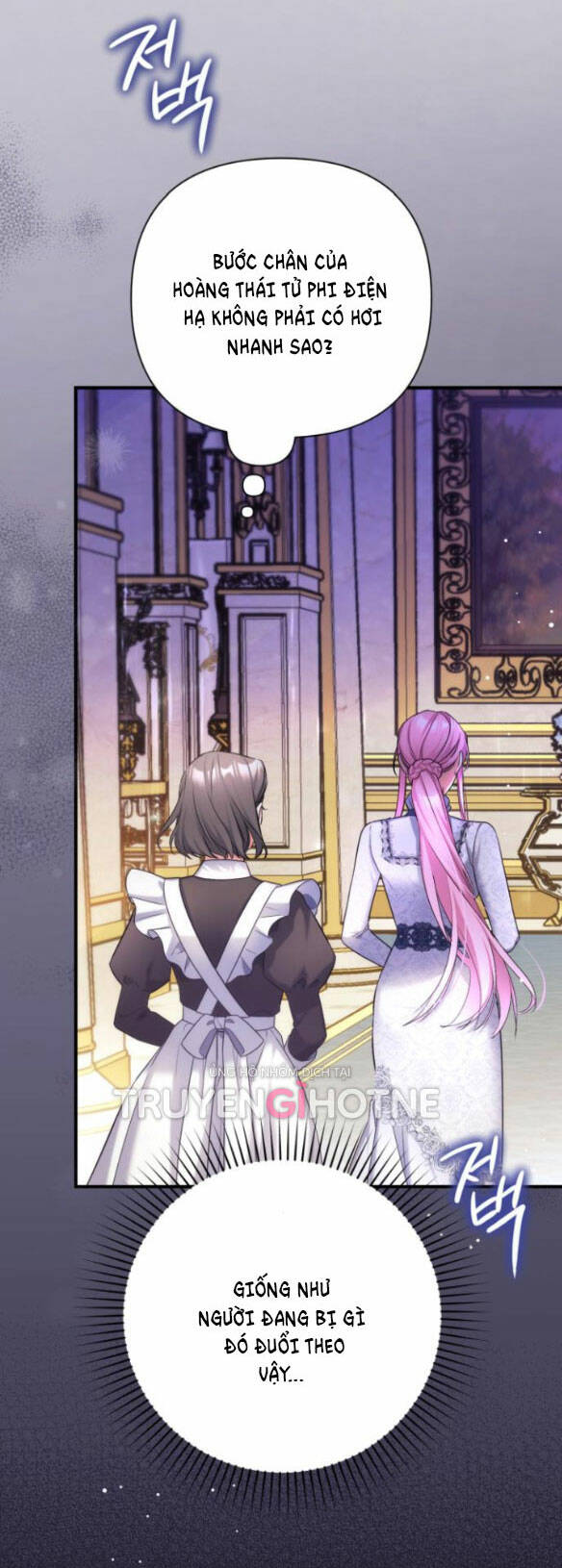 Dành Cho Nhân Vật Bị Bỏ Rơi Yêu Thích Nhất Của Tôi: Chapter 45.1