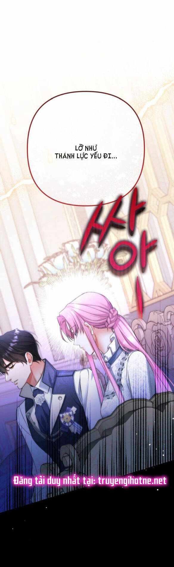 Dành Cho Nhân Vật Bị Bỏ Rơi Yêu Thích Nhất Của Tôi: Chapter 45.1