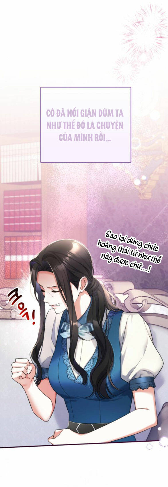 Dành Cho Nhân Vật Bị Bỏ Rơi Yêu Thích Nhất Của Tôi: Chapter 46.1