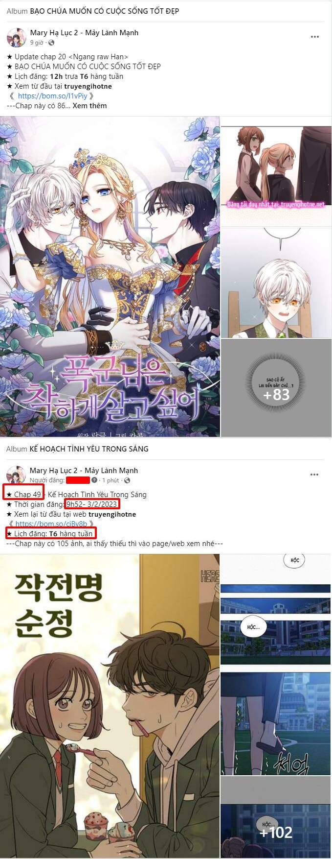 Dành Cho Nhân Vật Bị Bỏ Rơi Yêu Thích Nhất Của Tôi: Chapter 46.1