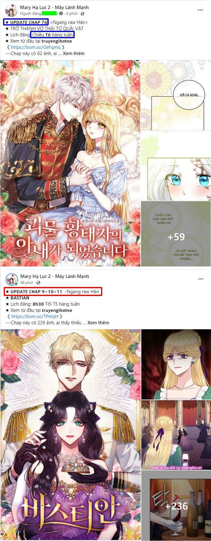Dành Cho Nhân Vật Bị Bỏ Rơi Yêu Thích Nhất Của Tôi: Chapter 46.1