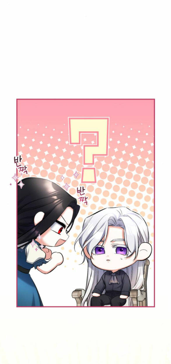 Dành Cho Nhân Vật Bị Bỏ Rơi Yêu Thích Nhất Của Tôi: Chapter 46.1