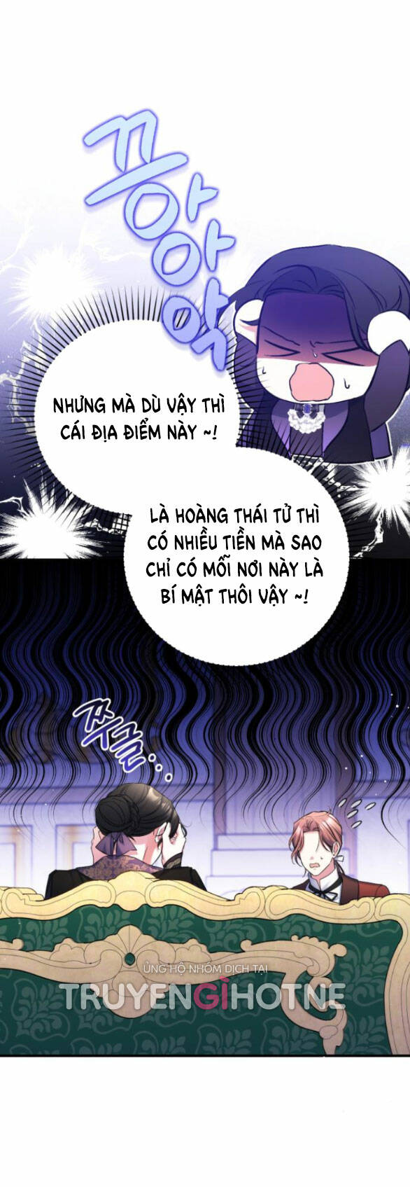 Dành Cho Nhân Vật Bị Bỏ Rơi Yêu Thích Nhất Của Tôi: Chapter 46.1