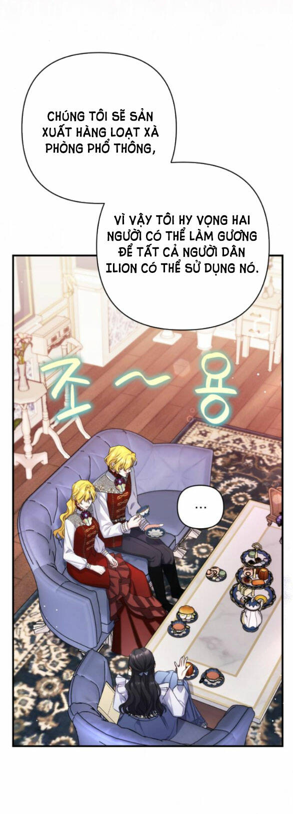 Dành Cho Nhân Vật Bị Bỏ Rơi Yêu Thích Nhất Của Tôi: Chapter 48.2