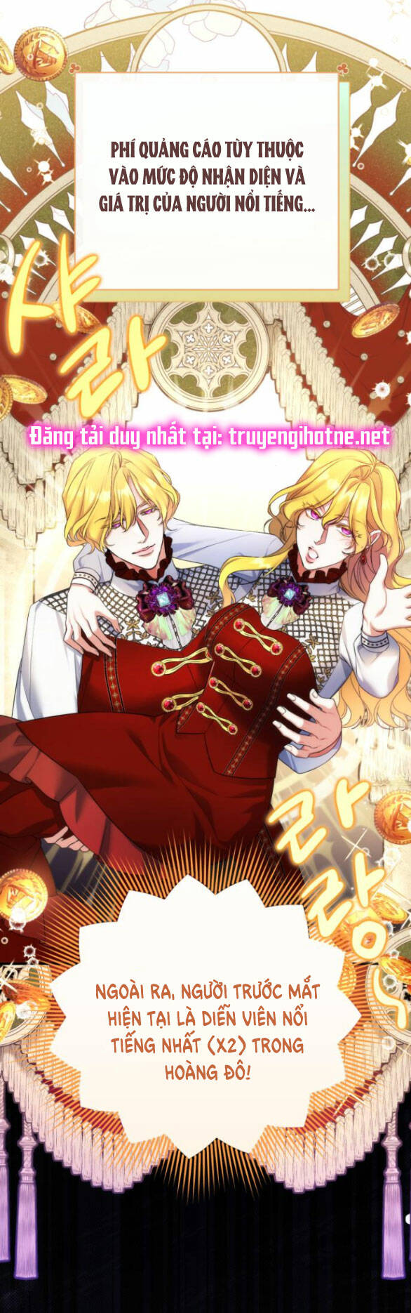 Dành Cho Nhân Vật Bị Bỏ Rơi Yêu Thích Nhất Của Tôi: Chapter 48.2