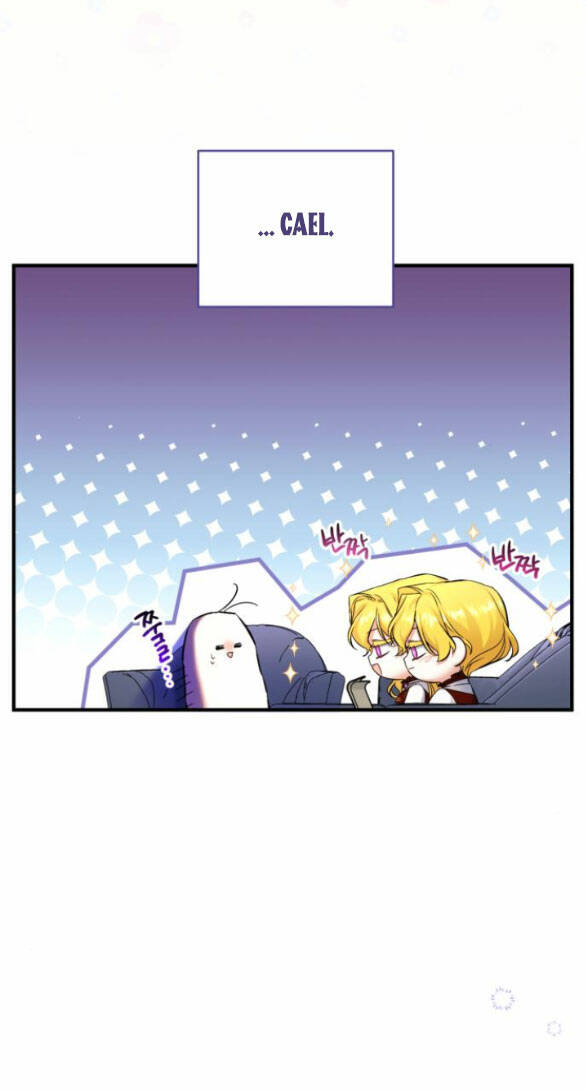 Dành Cho Nhân Vật Bị Bỏ Rơi Yêu Thích Nhất Của Tôi: Chapter 48.2