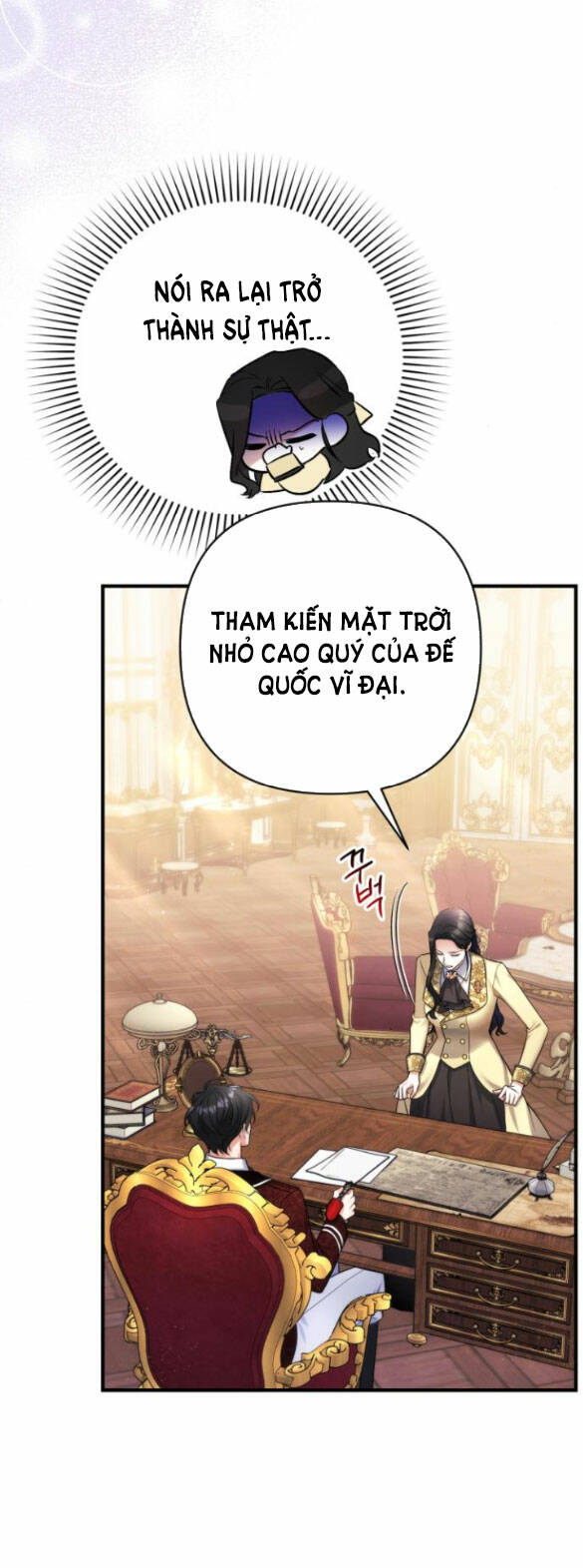 Dành Cho Nhân Vật Bị Bỏ Rơi Yêu Thích Nhất Của Tôi: Chapter 49.1