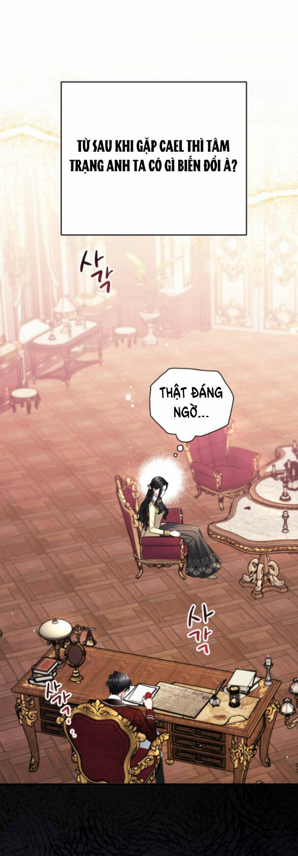 Dành Cho Nhân Vật Bị Bỏ Rơi Yêu Thích Nhất Của Tôi: Chapter 49.1