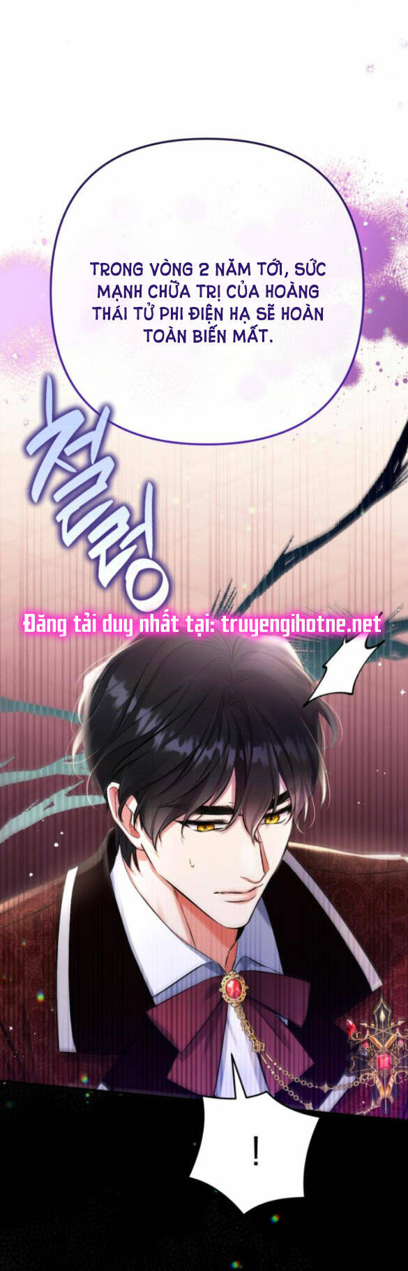 Dành Cho Nhân Vật Bị Bỏ Rơi Yêu Thích Nhất Của Tôi: Chapter 49.1