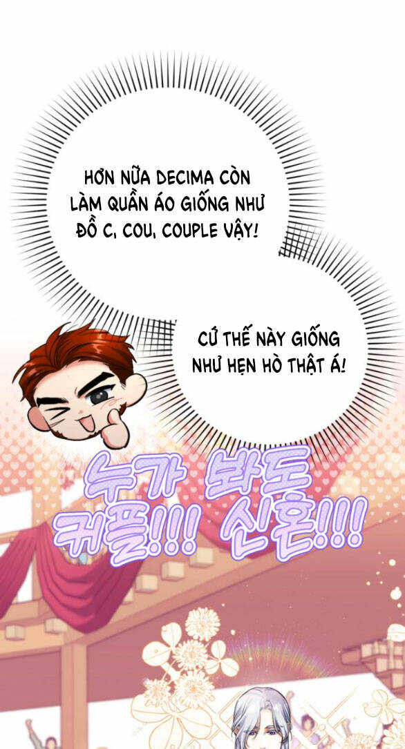 Dành Cho Nhân Vật Bị Bỏ Rơi Yêu Thích Nhất Của Tôi: Chapter 50.1
