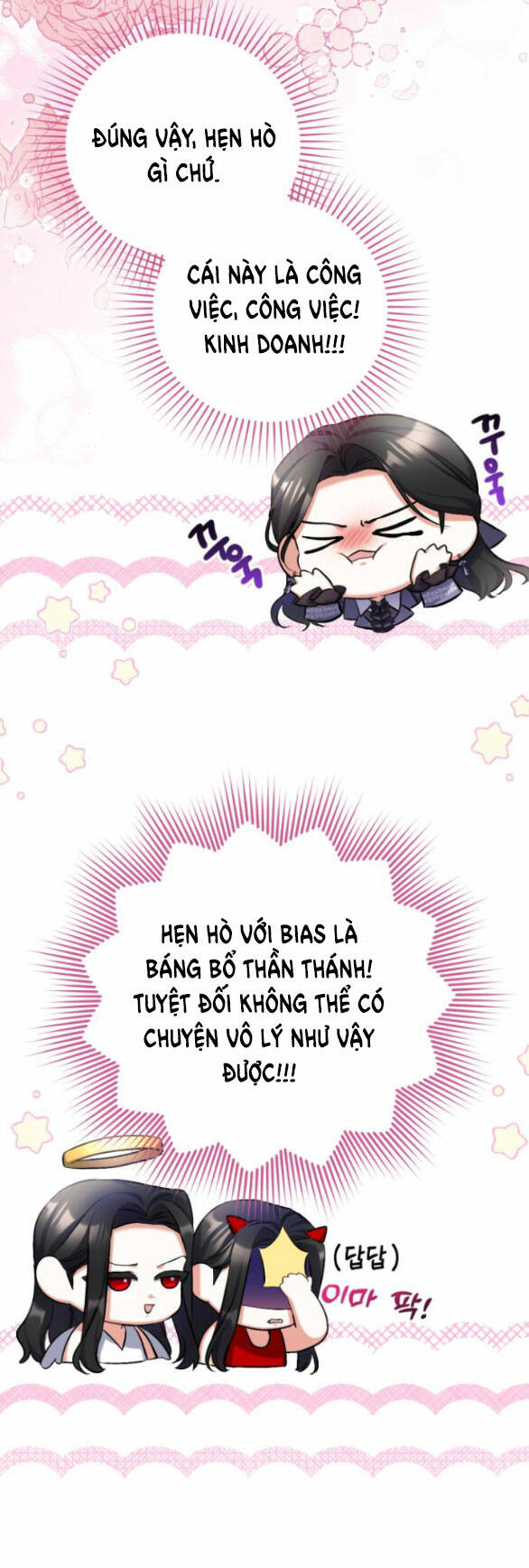 Dành Cho Nhân Vật Bị Bỏ Rơi Yêu Thích Nhất Của Tôi: Chapter 50.1