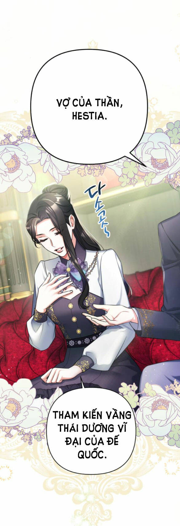 Dành Cho Nhân Vật Bị Bỏ Rơi Yêu Thích Nhất Của Tôi: Chapter 52.1