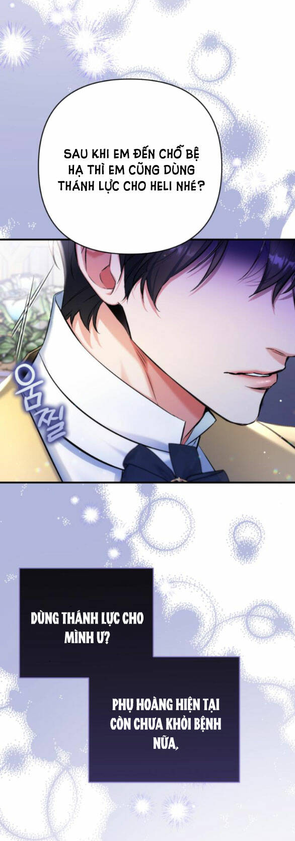 Dành Cho Nhân Vật Bị Bỏ Rơi Yêu Thích Nhất Của Tôi: Chapter 54.1