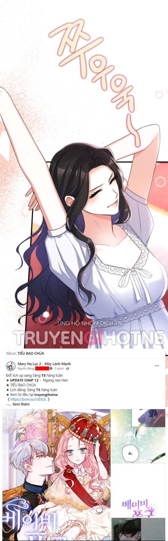 Dành Cho Nhân Vật Bị Bỏ Rơi Yêu Thích Nhất Của Tôi: Chapter 55.1