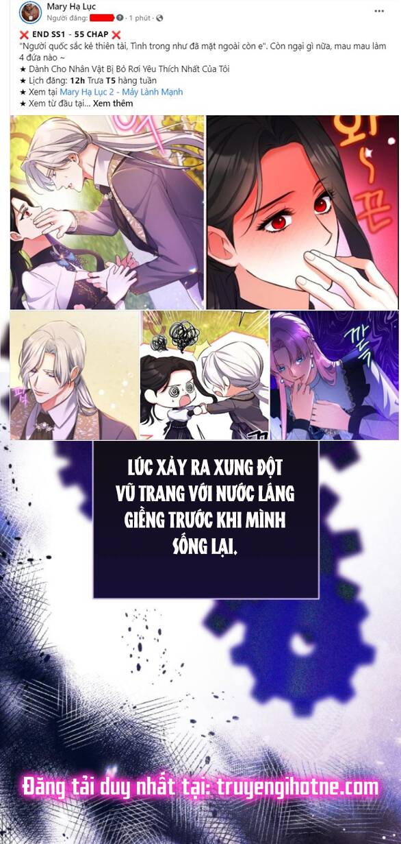 Dành Cho Nhân Vật Bị Bỏ Rơi Yêu Thích Nhất Của Tôi: Chapter 55.1