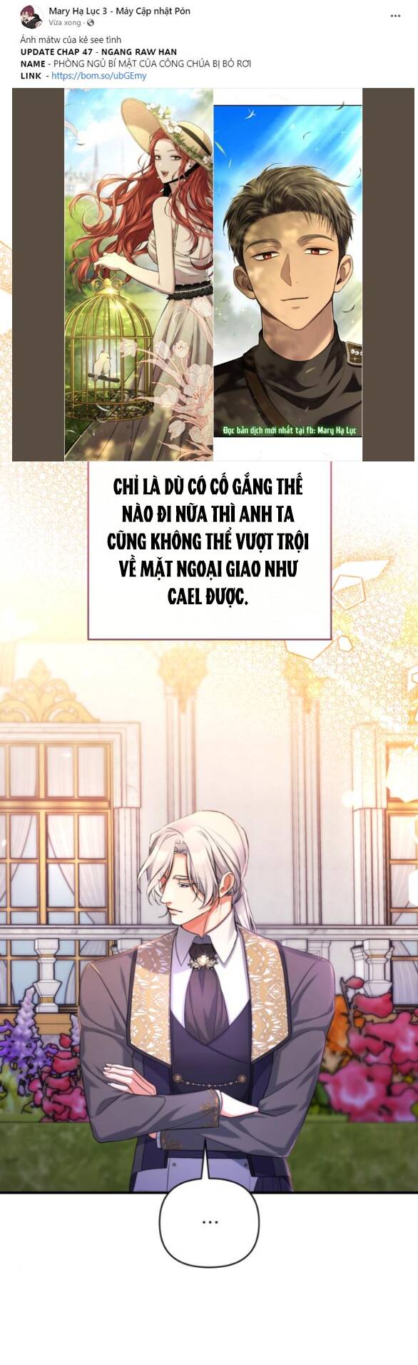Dành Cho Nhân Vật Bị Bỏ Rơi Yêu Thích Nhất Của Tôi: Chapter 55.1