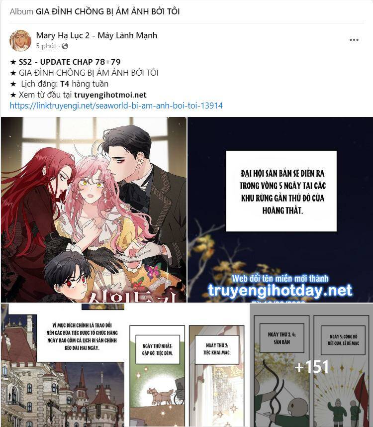 Dành Cho Nhân Vật Bị Bỏ Rơi Yêu Thích Nhất Của Tôi: Chapter 56.1