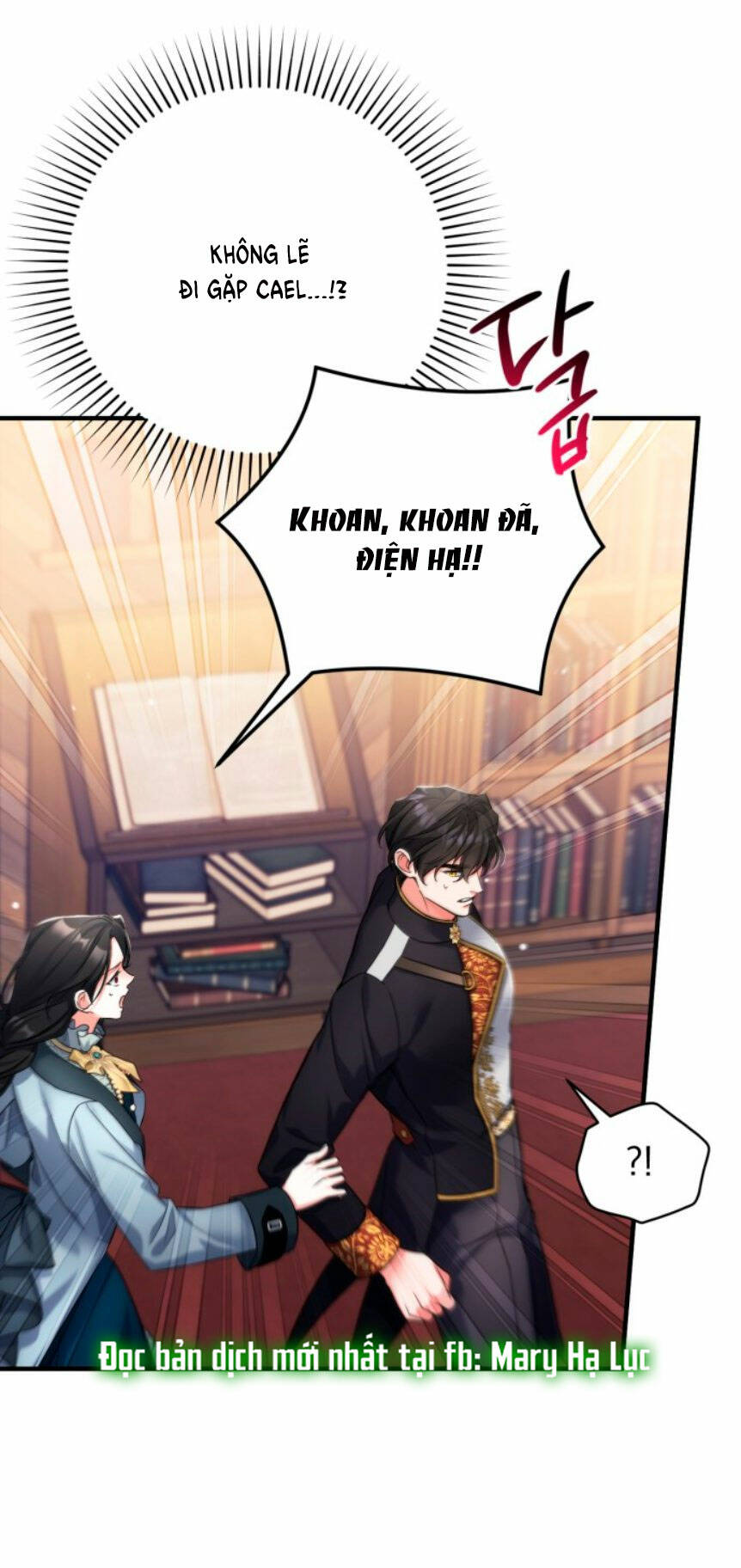 Dành Cho Nhân Vật Bị Bỏ Rơi Yêu Thích Nhất Của Tôi: Chapter 56.2