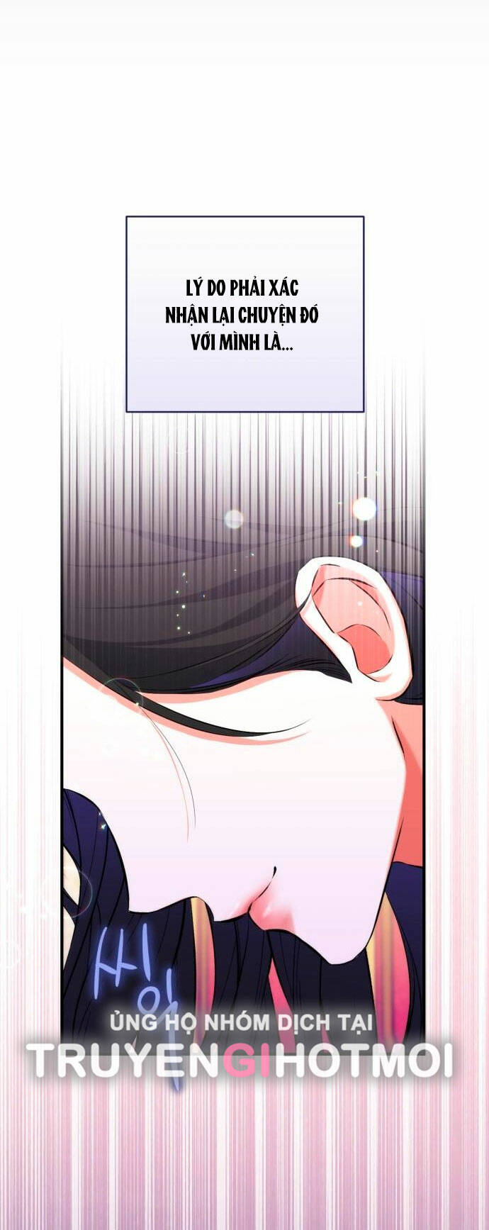 Dành Cho Nhân Vật Bị Bỏ Rơi Yêu Thích Nhất Của Tôi: Chapter 57.1