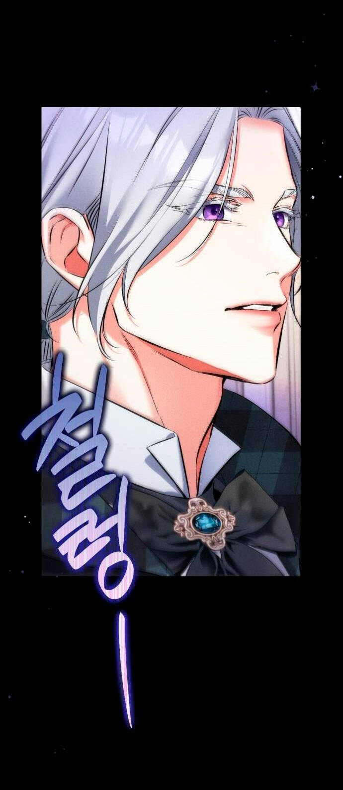 Dành Cho Nhân Vật Bị Bỏ Rơi Yêu Thích Nhất Của Tôi: Chapter 57.2